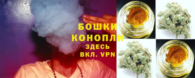 hydra маркетплейс  Ипатово  Конопля OG Kush 